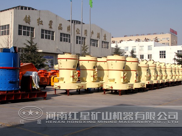 众发国际品牌磨粉机